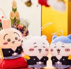 ちいかわ　お正月マスコット　うさぎ　ハチワレ　ちいかわ　セット