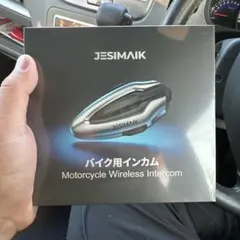 えいちゃんさん専用のサムネイル