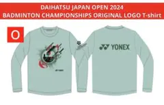 YONEX'24 DAIHATSU JAPAN OPENオフィシャルロングシャツ