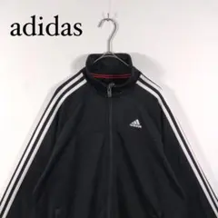 adidas ブラック リブジャージ　トラックジャケット　アディダス　M