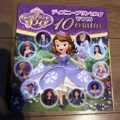 Item thumbnail for item 195797d1-be4e-431a-9507-e2388f8aa1e7