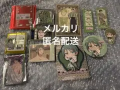美男高校地球防衛部ハイカラ！ 卯花惣輔グッズ、CD2枚セット