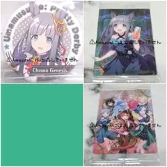 ウマ娘 浦和競馬場 コラボ アクリルスタンド クロノジェネシス - メルカリ