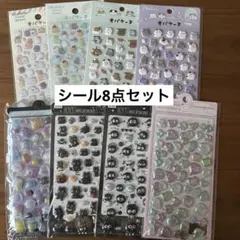 Item thumbnail for item 3d198e15-7b87-4b52-a4b3-593a7990fe87