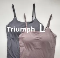新品　トリンプ　Lサイズ　2枚セット　キャミソールブラ　ノンワイヤー