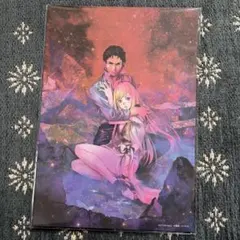 閃光のハサウェイ　入場特典