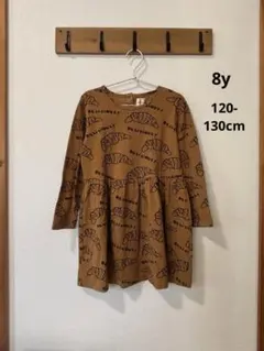 Item thumbnail for item ad72d675-e239-429e-a114-111224a226c9