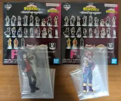 一番くじ 僕のヒーローアカデミア F賞 アクリルスタンド 2点
