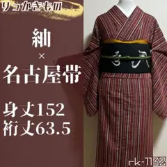 Item thumbnail for item 2bdf8e8b-3f83-4805-a54e-d1c4f6040d0f