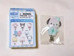 シークレット前髪クリップ セーラーカラー ポチャッコ