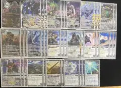 早い者勝ち‼️ テスカトリポカ　デッキ　甲獣