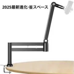 Item thumbnail for item 9c920b60-62a6-473c-a43d-9a22fe7b2b3d