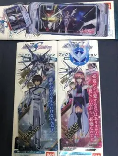 ガンダムSEED FREEDOM ブックマークコレクション ラクス　キラ