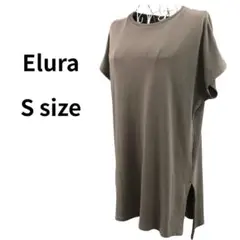 エルーラ モカ 半袖 チュニックTシャツ ロング丈 Sサイズ サイドスリット 楽