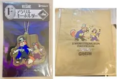 に*こ様 happyくじ　VILLAINS フェロー&ギデオン