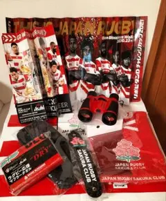 Item thumbnail for item 59f87cb3-77bc-45c0-b395-5222b9522cd9