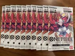 【ワンピースカードゲーム】プロモーションパックVoL2 ウタ