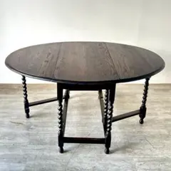 イギリス アンティーク家具 ゲートレッグテーブル 1930年頃 英国製