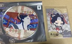 劇場版モノノ怪 アクリルコースター 坂下 アニメイトグラッテ - メルカリ