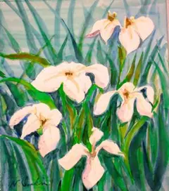 水彩画 花の絵 額装済み N. Iwakiriサイン入り F6サイズ 水彩画 風景画 N. Iwakiri 額装 F6号サイズ - メルカリ