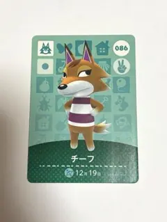 yukarin様 リクエスト 2点 まとめ商品