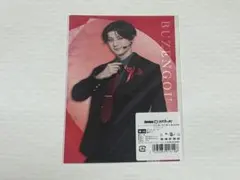 刀ミュ DMMスクラッチ 乱舞音曲祭 豊前江 Wチャンス