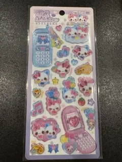 平成はっぴーフォン　まじかるみゅーちゃん