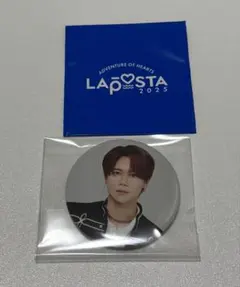 INI 藤牧京介ラポスタ2025缶バッジ