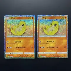 2026年最新】ポケモンカードclassicの人気アイテム - メルカリ