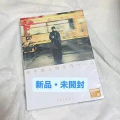 イェソン 初回限定盤CD4枚セット - メルカリ