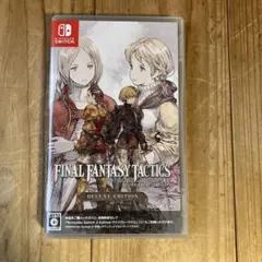 ファイナルファンタジータクティクス　switch