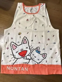 ノンタンでかでかありがとうエプロン　 Ｍ－Ｌ　ナチュラル×オレンジのサムネイル