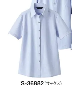 Item thumbnail for item 9cbd85fc-aacc-4b32-89ba-ee157d3c7d2f