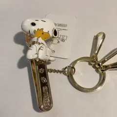 PEANUTS スヌーピー　バックキークリップ