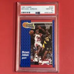 1991 Fleer マイケル•ジョーダン PSA-10 Gem Mint