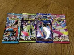 本日発送　新品未開封　ニンジャスピナー　ムニキスゼロ　ポケモンカード　メガ