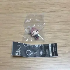 呪術廻戦　死滅回遊　めじるしアクセサリー　虎杖悠仁　ガチャガチャ