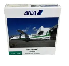 全日空商事 1/400 B747-400 ANA NH40014 - メルカリ