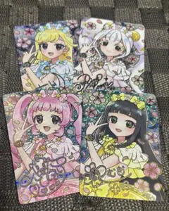 アイプリ 映画 特典 4種 コンプリートセット