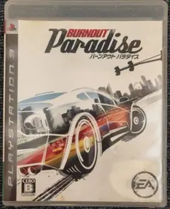 Burnout Paradise PS3 ソフト