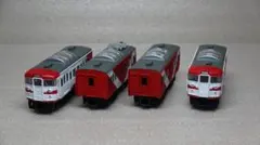 g497-d 伊豆急行　200系　青塗装　赤塗装　Bトレ　未開封 g497-d 伊豆急行 200系 青塗装 赤塗装 Bトレ 未開封