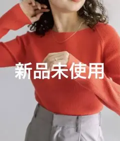 レイヤード