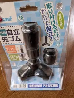 Item thumbnail for item b160419d-45c9-4cee-a181-66ecf45ba567