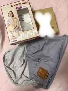 Bétta Carry me! メッシュ 抱っこひも　ブルーグレー