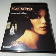 Item thumbnail for item ac12bc0e-6f1e-4c4b-8e9f-3867bbe44a85