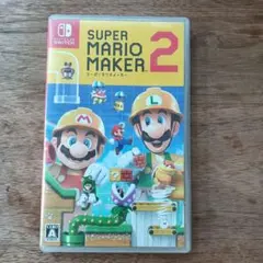 スーパーマリオメーカー2