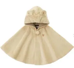 ミキハウス　クマ耳　ポンチョ