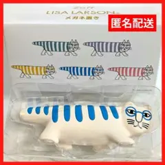 Item thumbnail for item c0bd10aa-2ecf-4aca-b4a7-2aadf96804d3