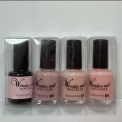 新品 ワンダーネイル トップコート 指先綺麗 ネイル＊* pa スリコ