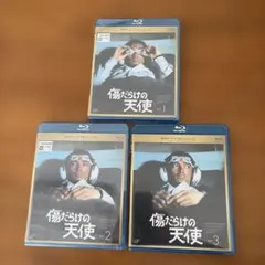 傷だらけの天使 日本テレビ編 昭和52年第4刷 傷だらけの天使 日本テレビ編 昭和52年第4刷 - メルカリ